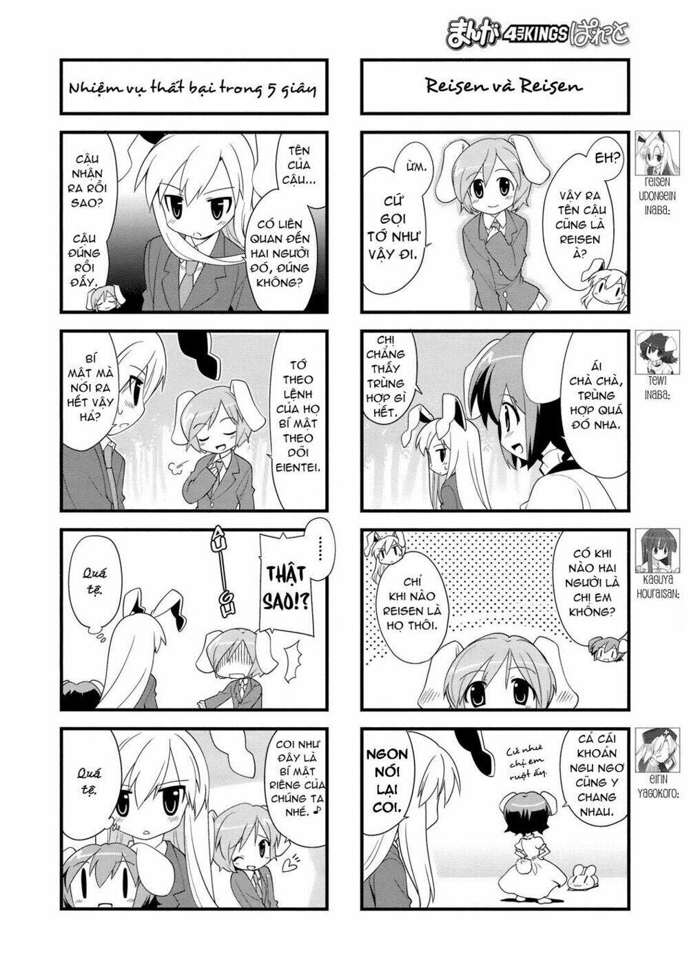 inaba mặt trăng và inaba trái đất chapter 25 2