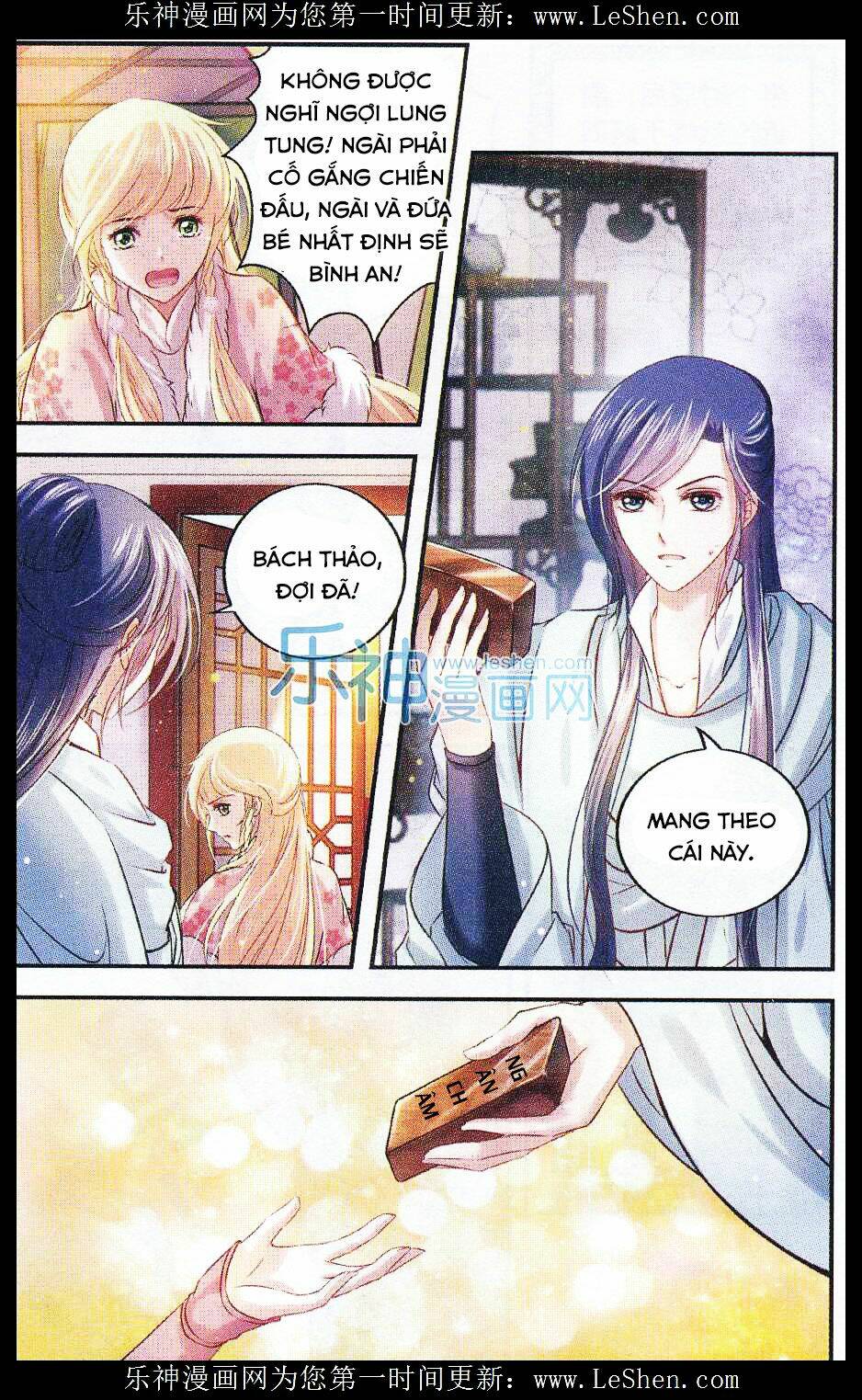 đan lạc phàm trần chapter 9 9