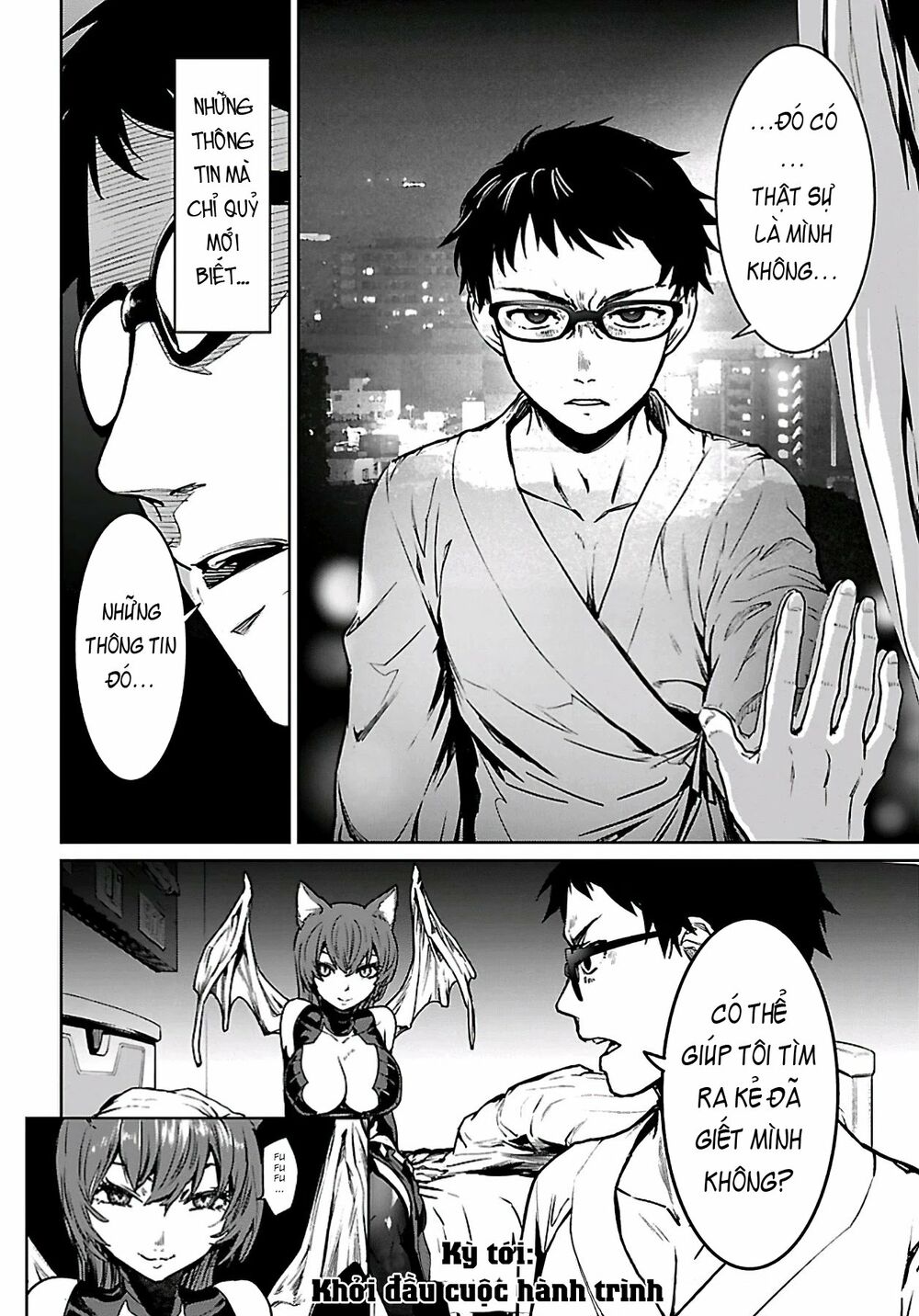 succubus & hitman chapter 0 14