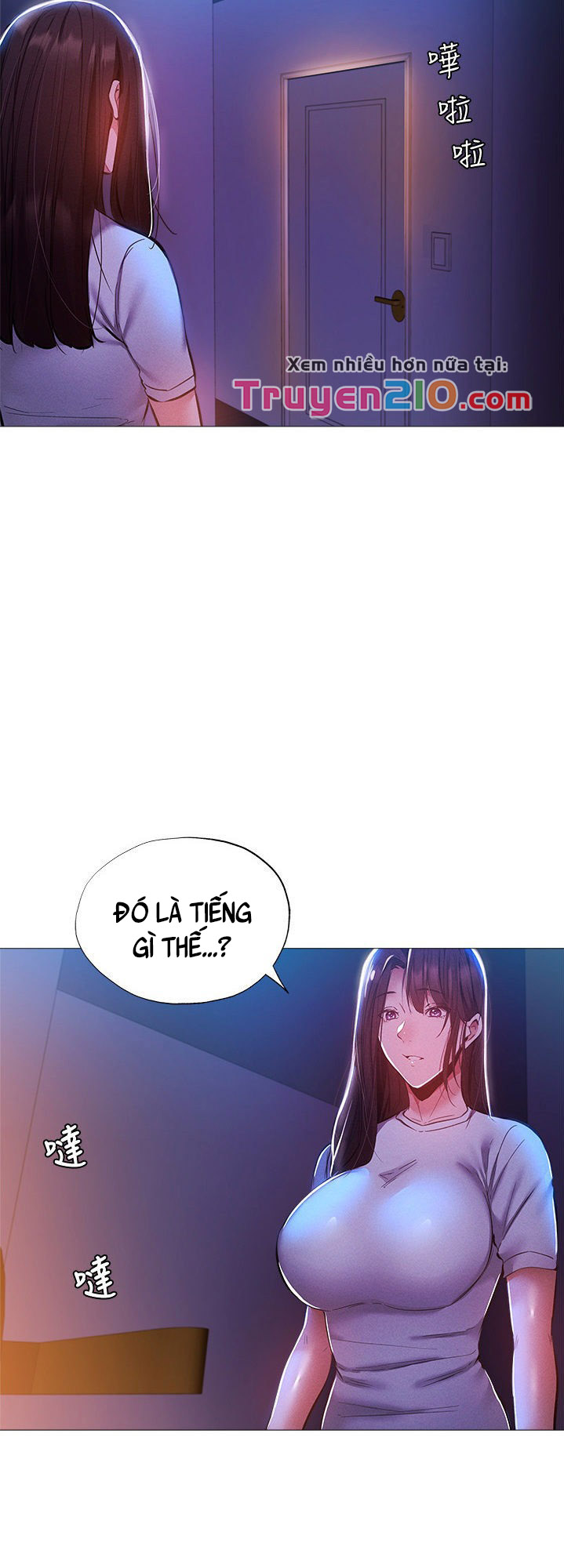 có phòng trống không? chapter 59 3