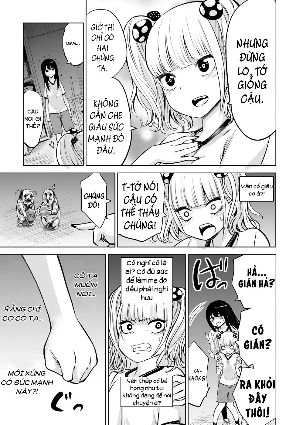 mieruko-chan chapter 12 11