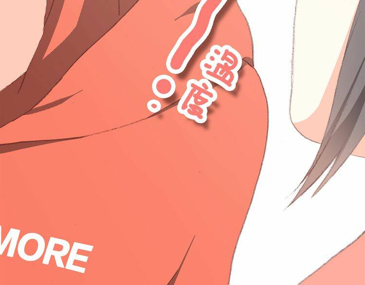 con tim rung động 3 chapter 29.5 45