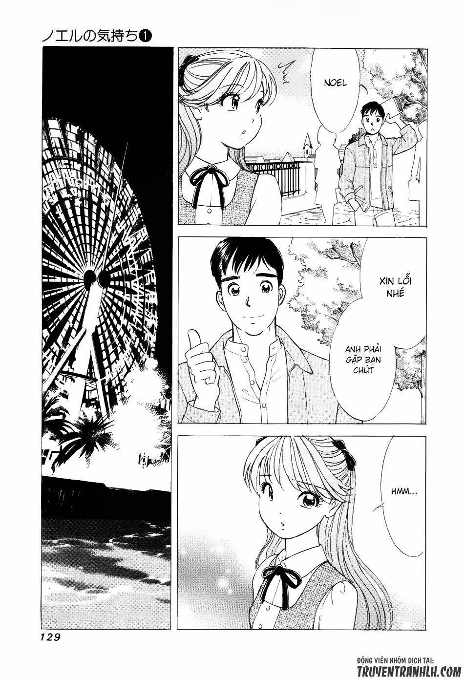 noel no kimochi chapter 5 13