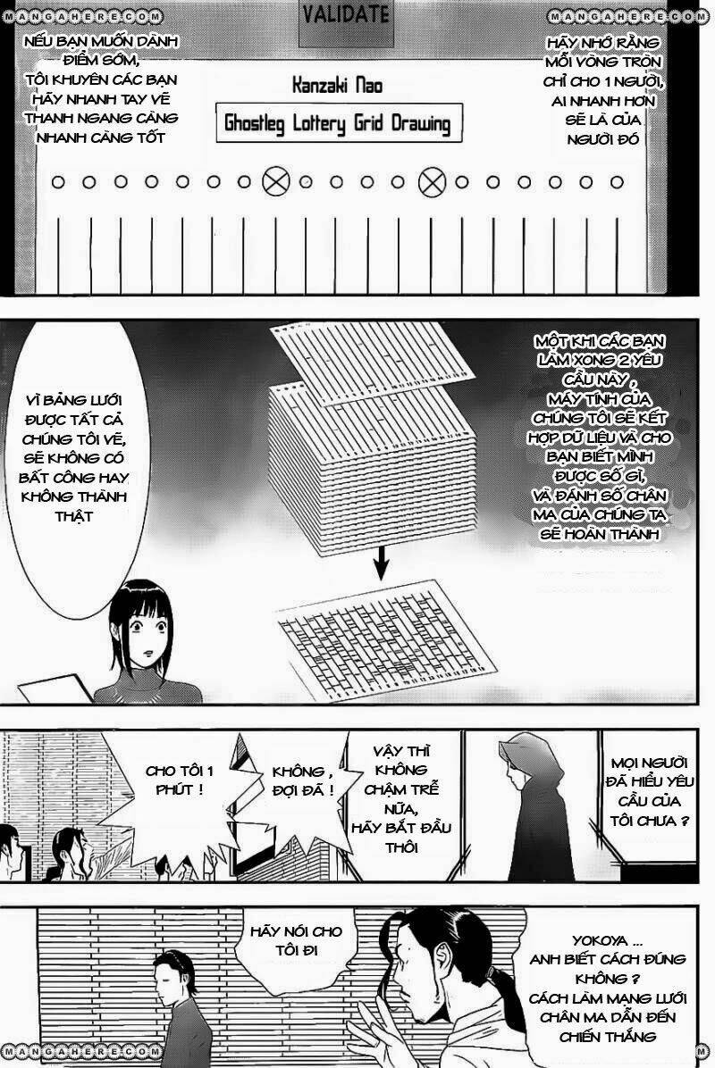 liar game chapter 171 11