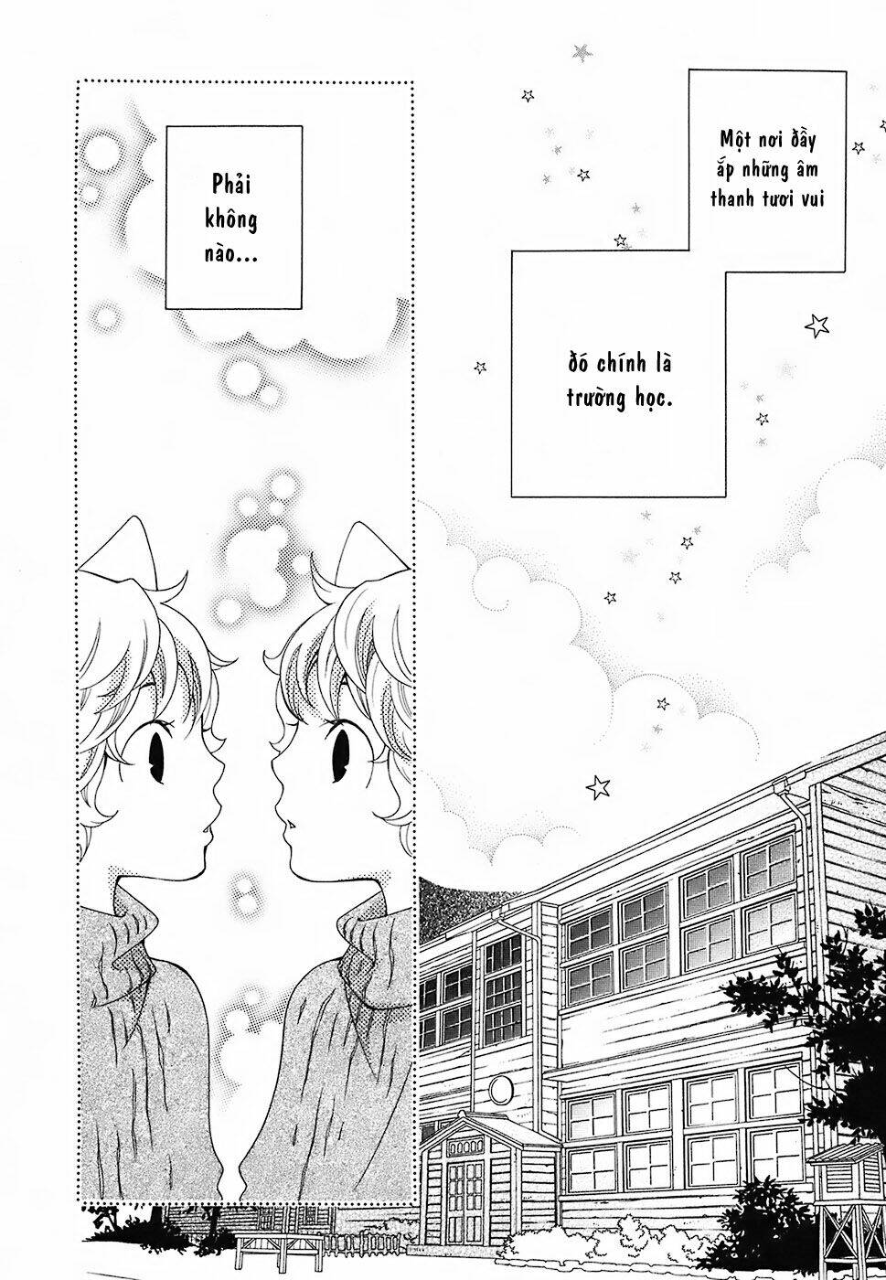 gakkou no sensei chapter 14.1 31