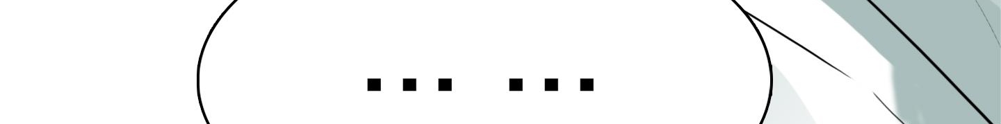 dear door chapter 134 215