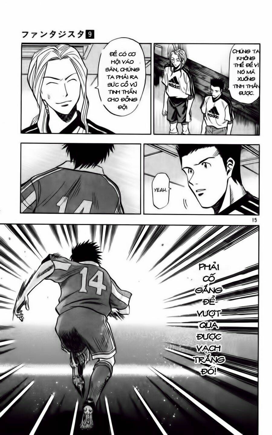 fantasista bản vip chapter 73 15