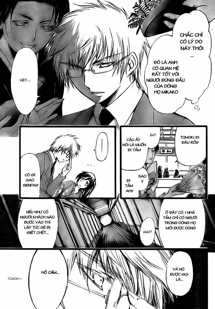 vật thất lạc của bầu trời chapter 8 15