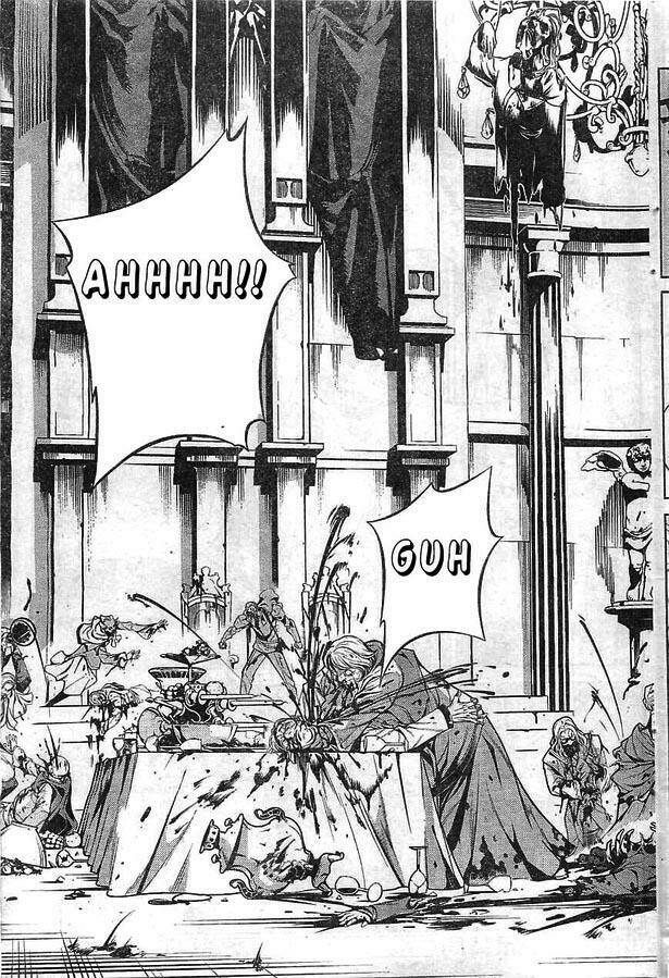 drag-on dragoon - shi ni itaru aka chapter 9 20