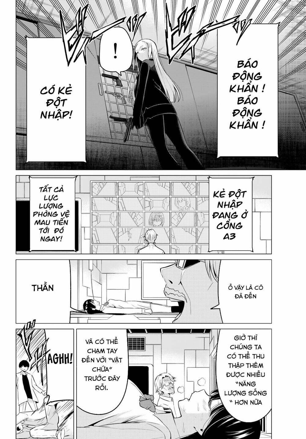 sekai ka kanojo ka erabenai chapter 36 33