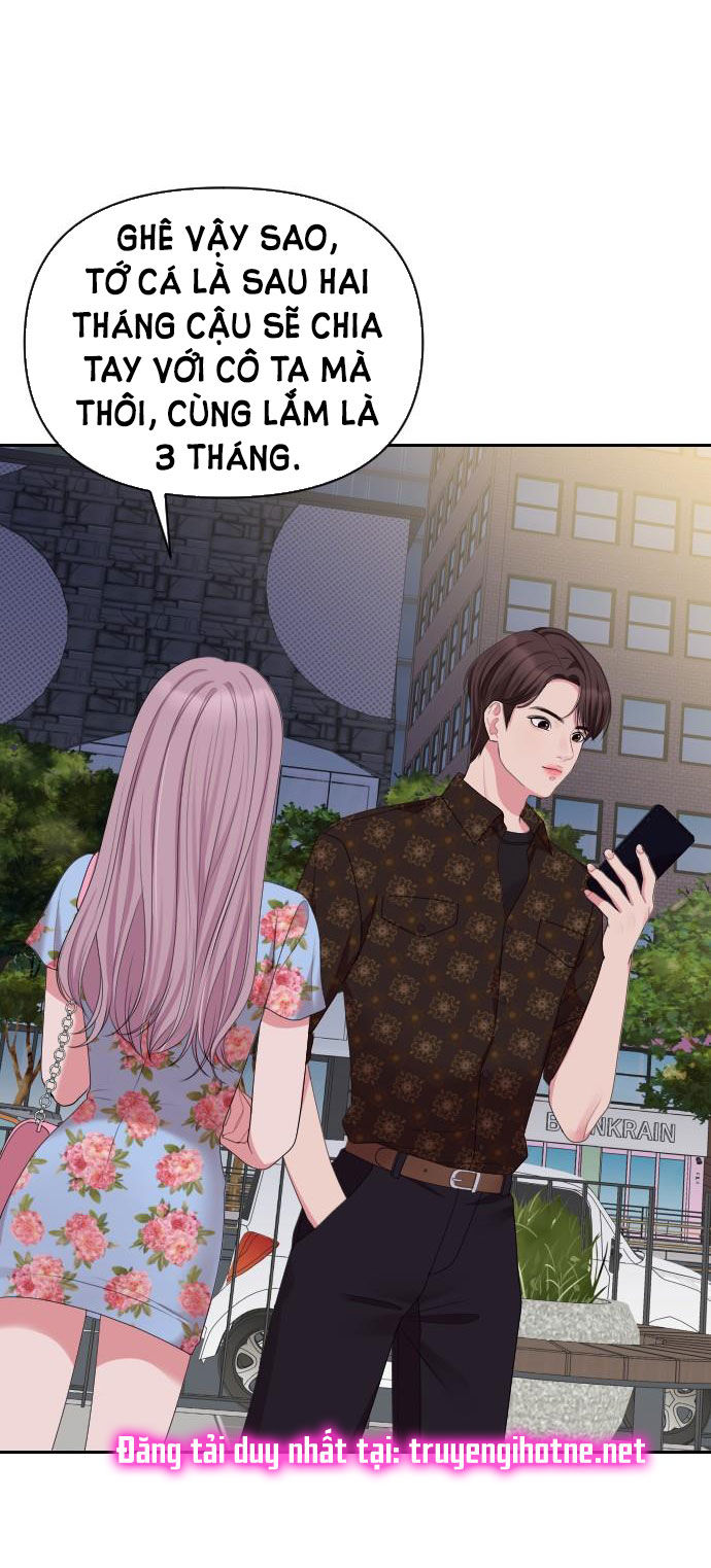 gửi em người đánh cắp những vì sao - to you who swallowed a star chapter 36.2 53