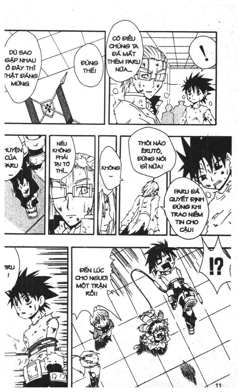 joou kishi monogatari chapter 5 9