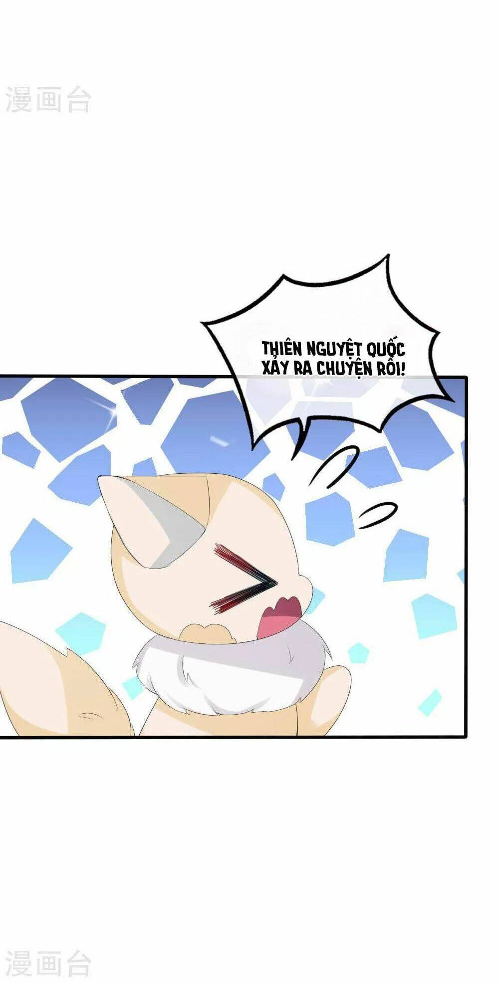 kế hoạch sủng ái của tiểu công chúa chapter 41 53