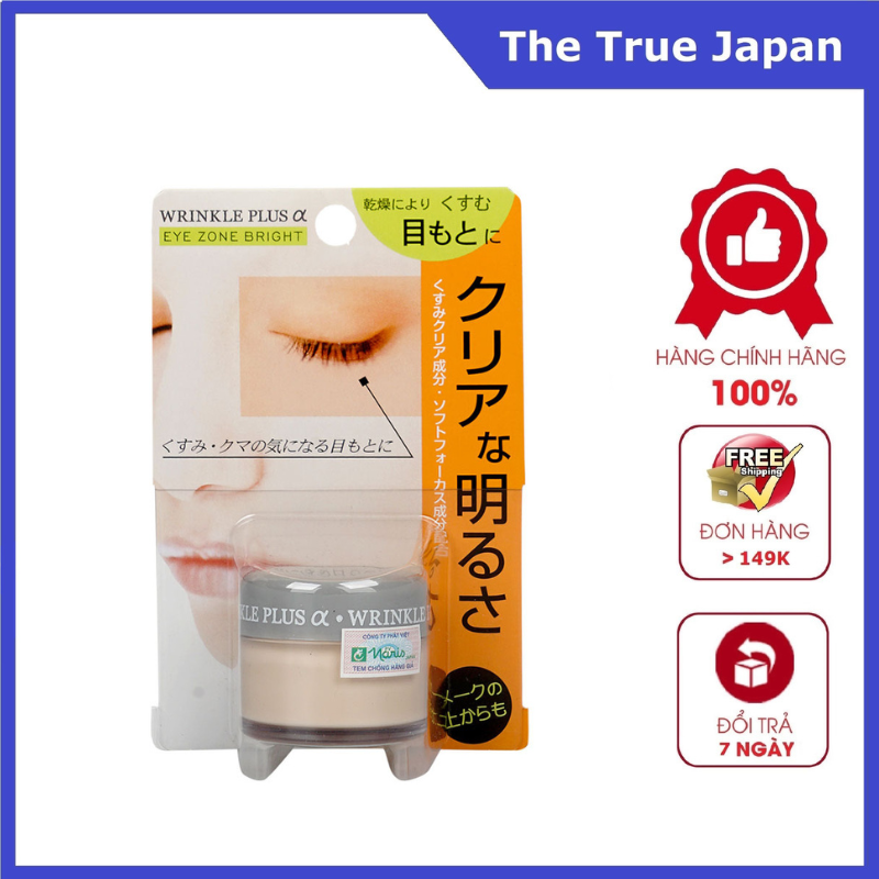 Kem dưỡng chống thâm vùng mắt Nhật Bản Naris Wrinkle Plus Alpha Eye Zone Bright (20g) – Hàng chính hãng