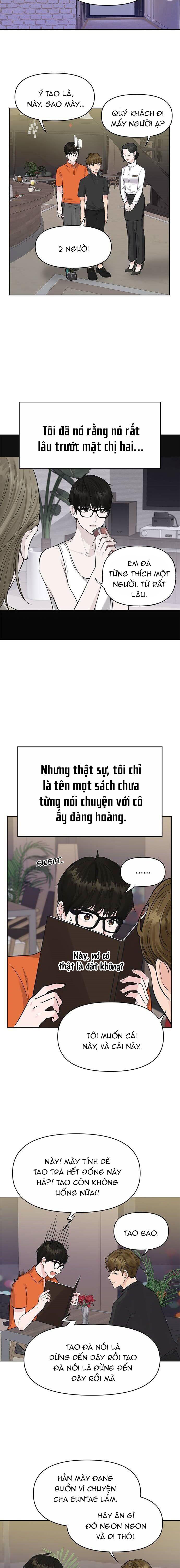 không phải gu của tôi chapter 2.1 20