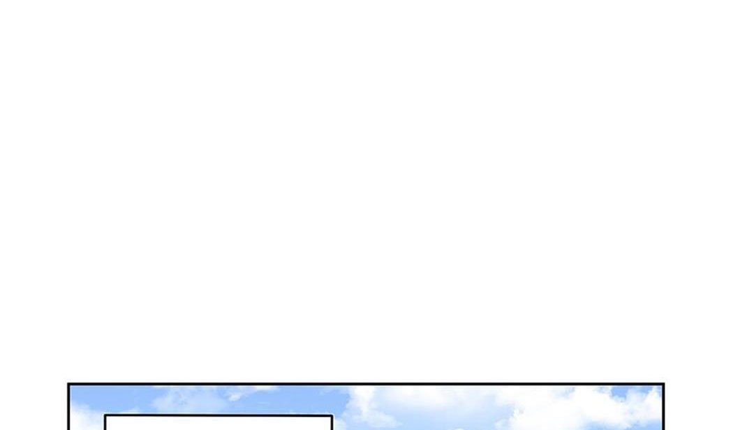 chuyện quái gì với giấc mơ đó vậy chapter 41 18