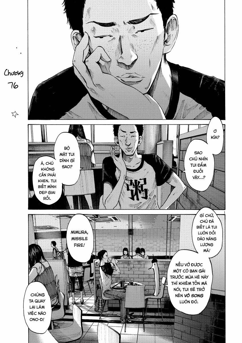 chúc ngủ ngon, punpun chapter 76 1