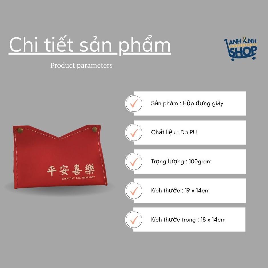Hộp Da Đựng Giấy Hoặc Đựng Đồ Cá Nhân Màu Đỏ May Mắn