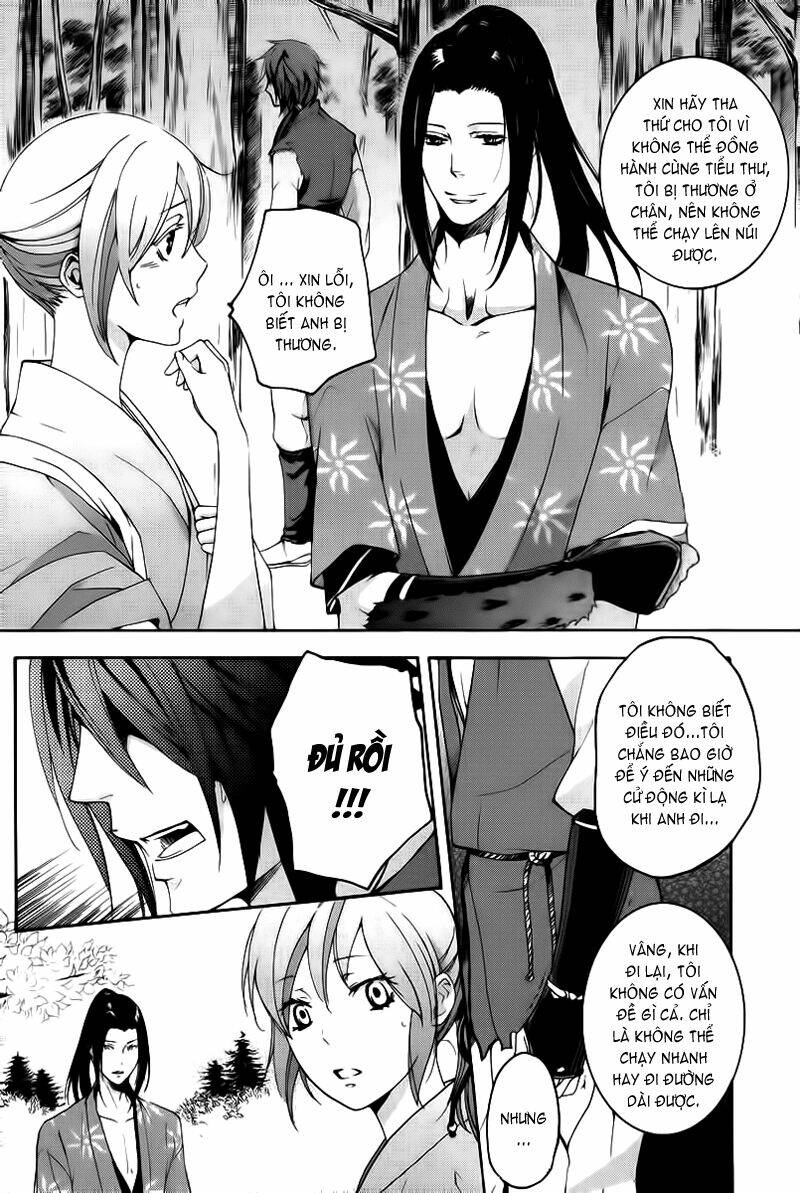 nise no chigiri chapter 5 19