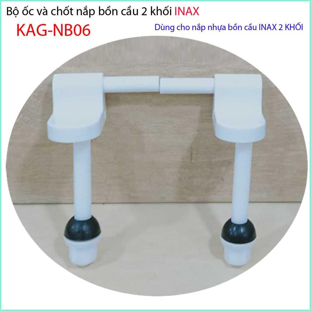 Ốc chốt nhựa KAG-NB06 dùng cho nắp bàn cầu Inax, bộ ốc chốt cho nắp KHÔNG RƠI ÊM  bồn cầu Inax