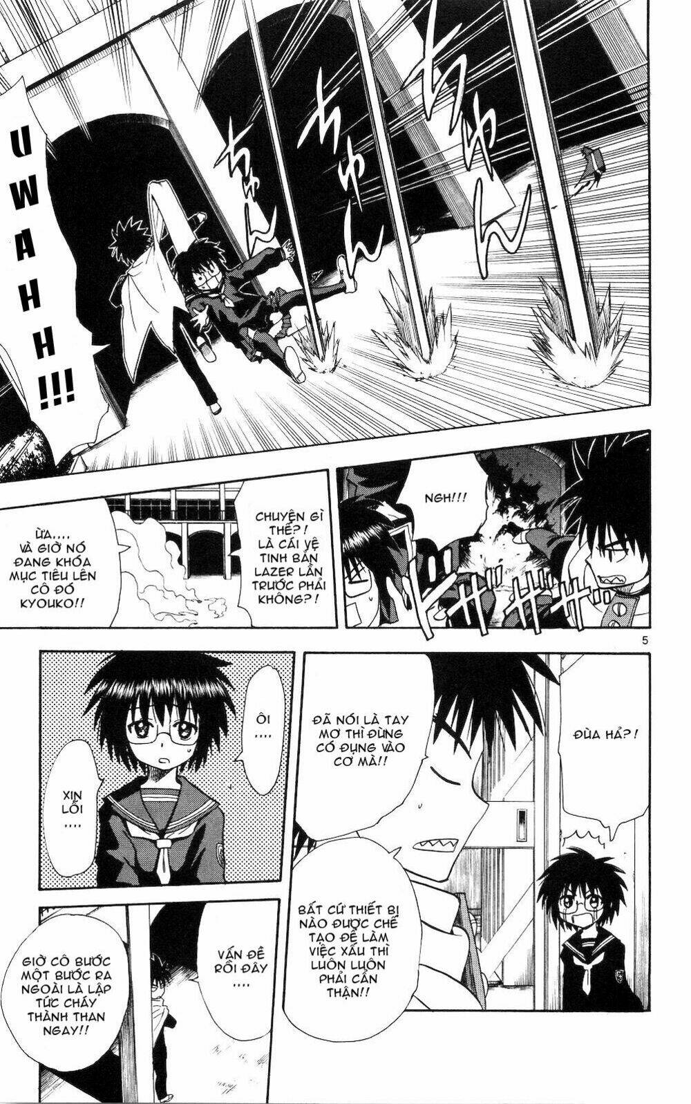 hajimete no aku (caf) chapter 54 5