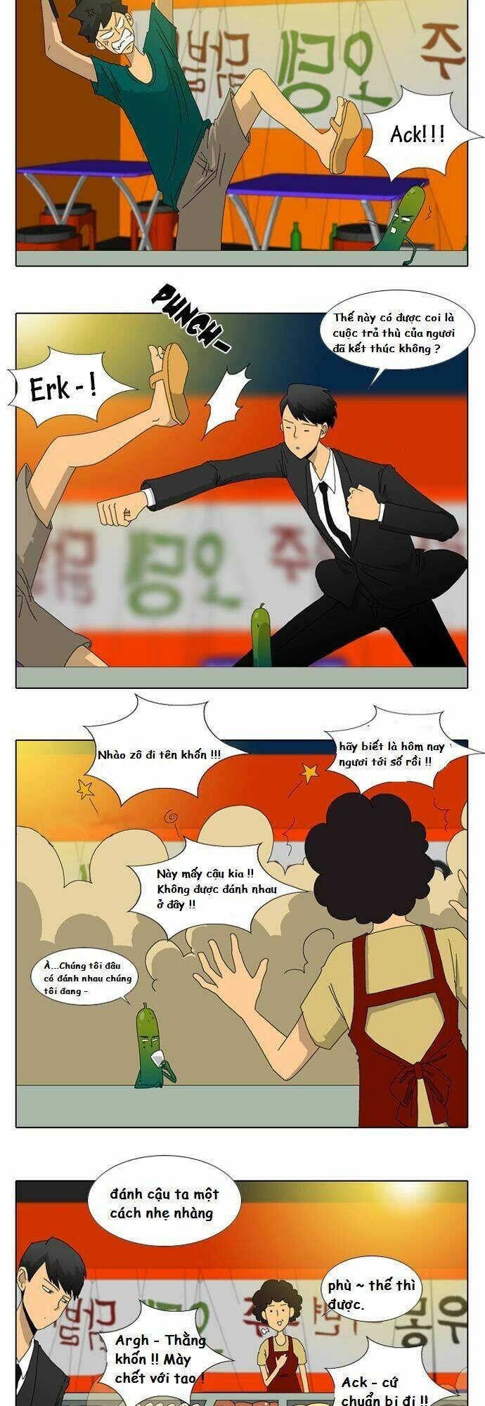 ya! oee chapter 11 22