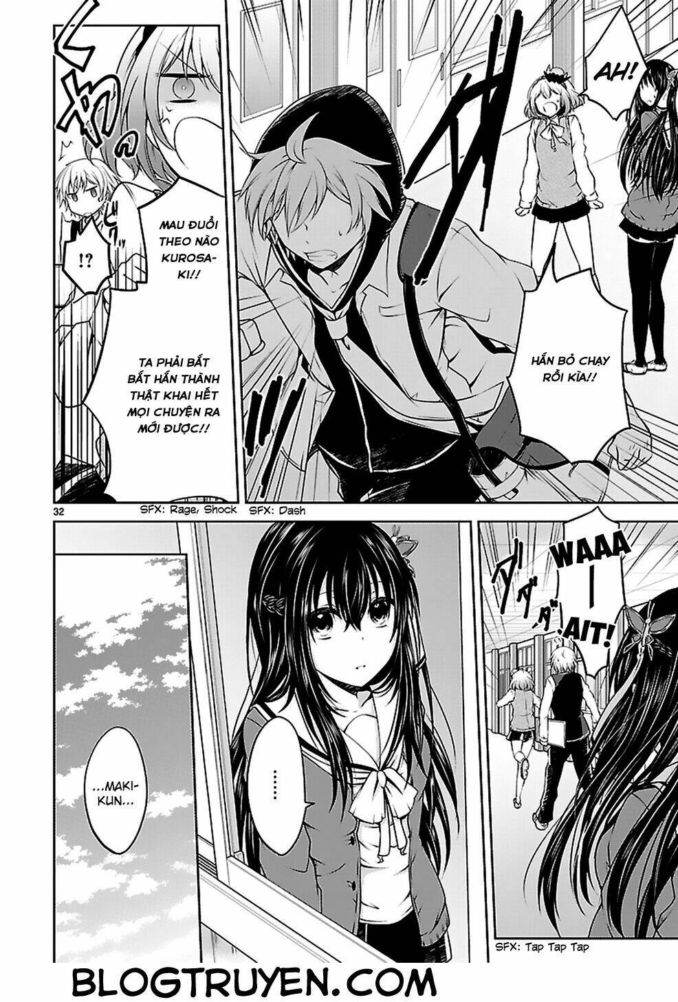 hensokukei quadrangle chapter 8 35