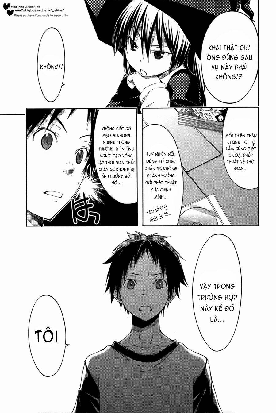 countrouble chapter 36 21