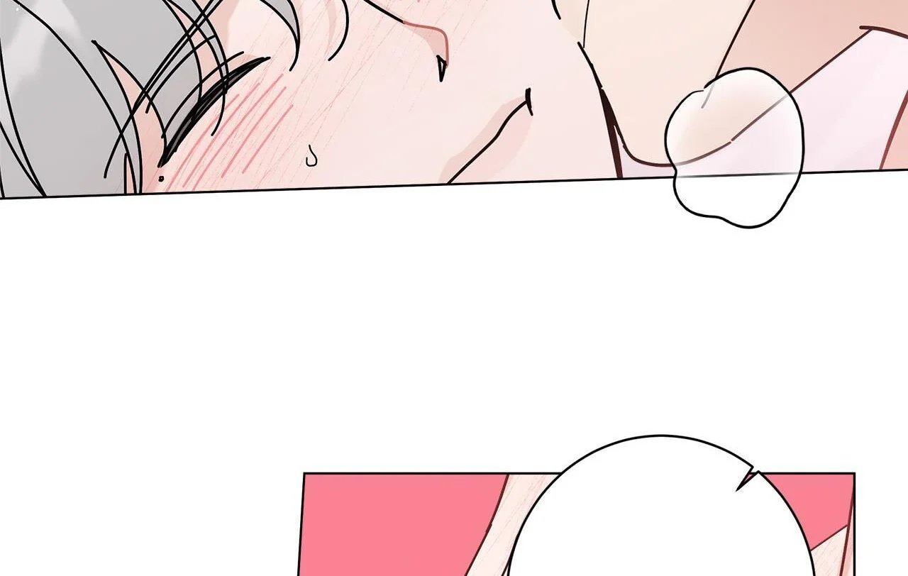 home five chapter 55 130