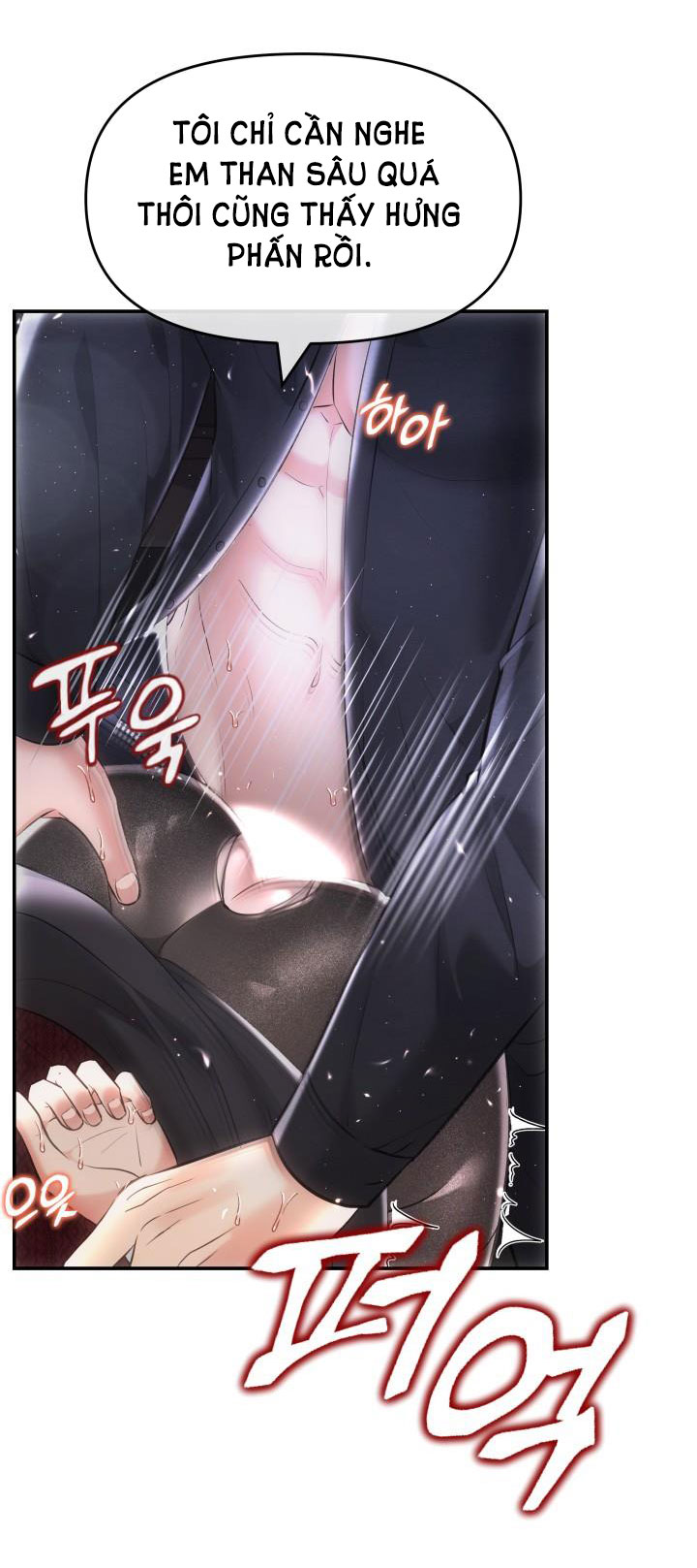 Quý Ngài Ác Ma chapter 18.1 - Trang 9
