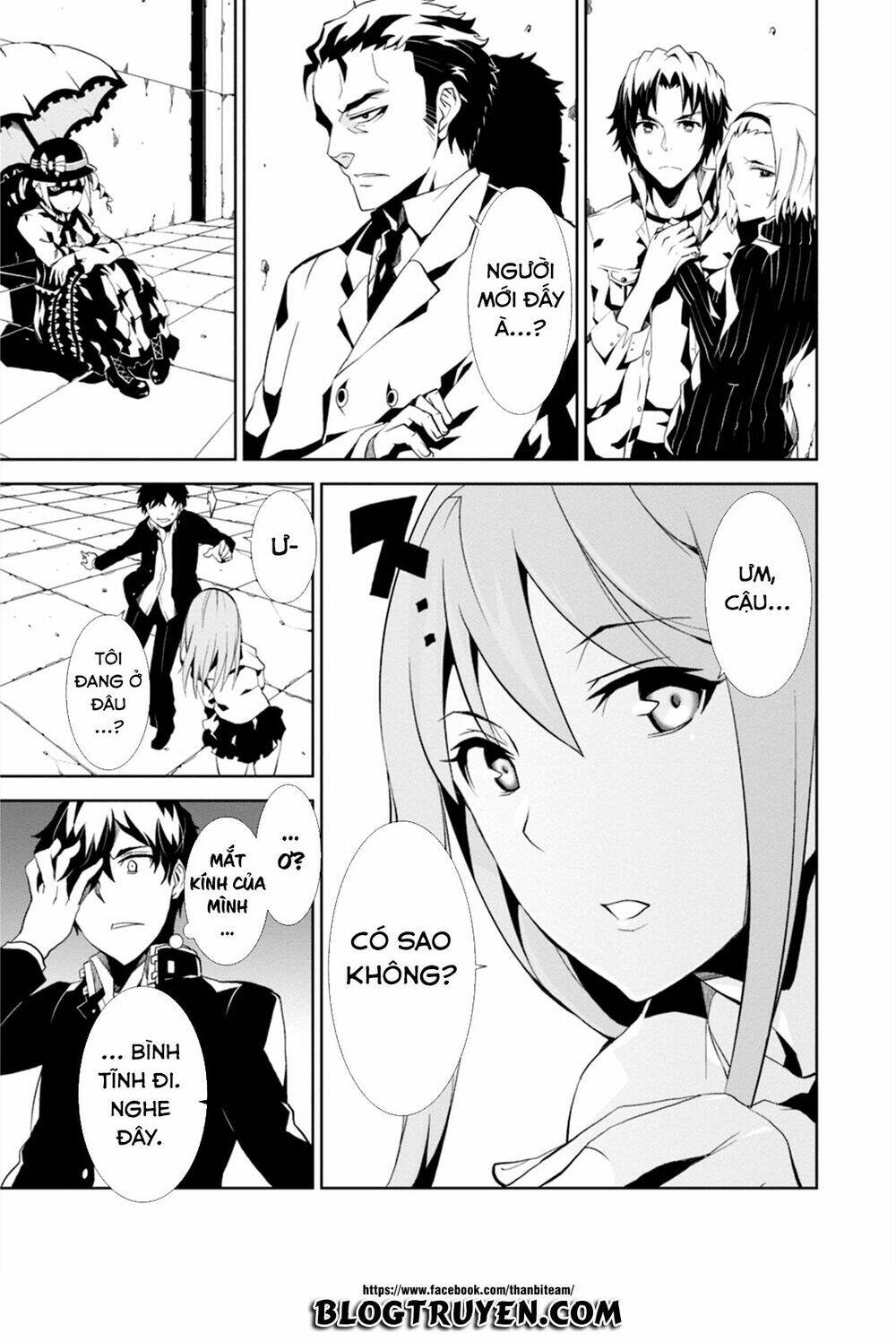 rengoku deadroll chapter 1 19