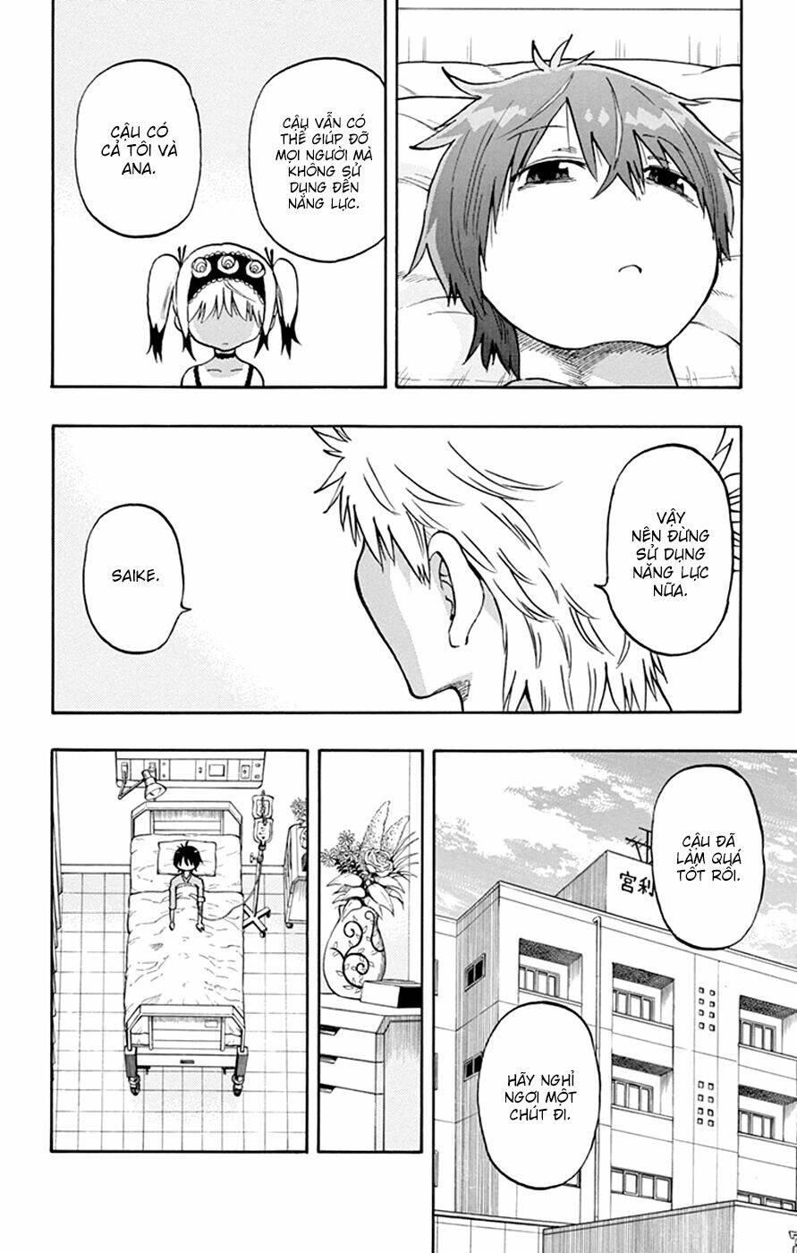 saike mata shite mo chapter 33 13