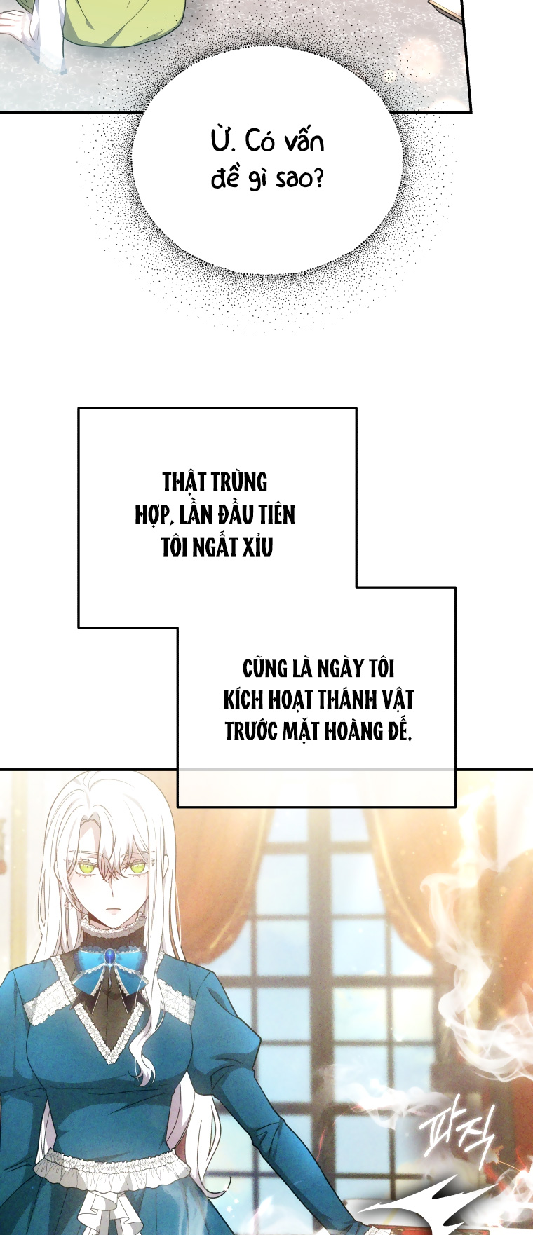 cháu trai nam chính rất thương tôi chapter 43 64