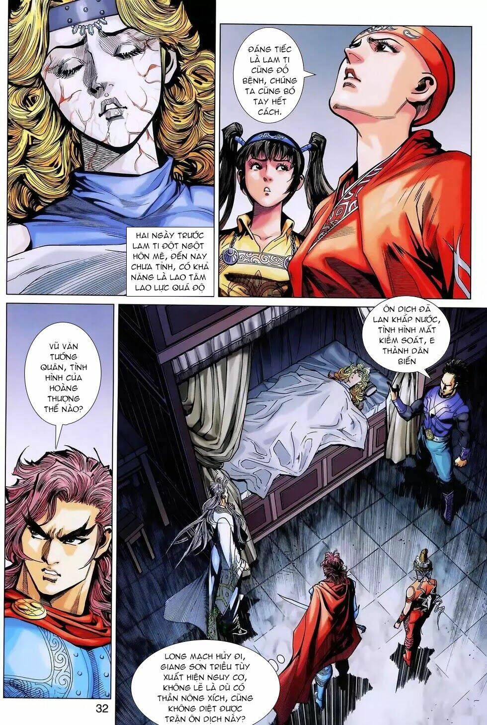 thần binh huyền kỳ 3+3.5 chapter 182.2 19