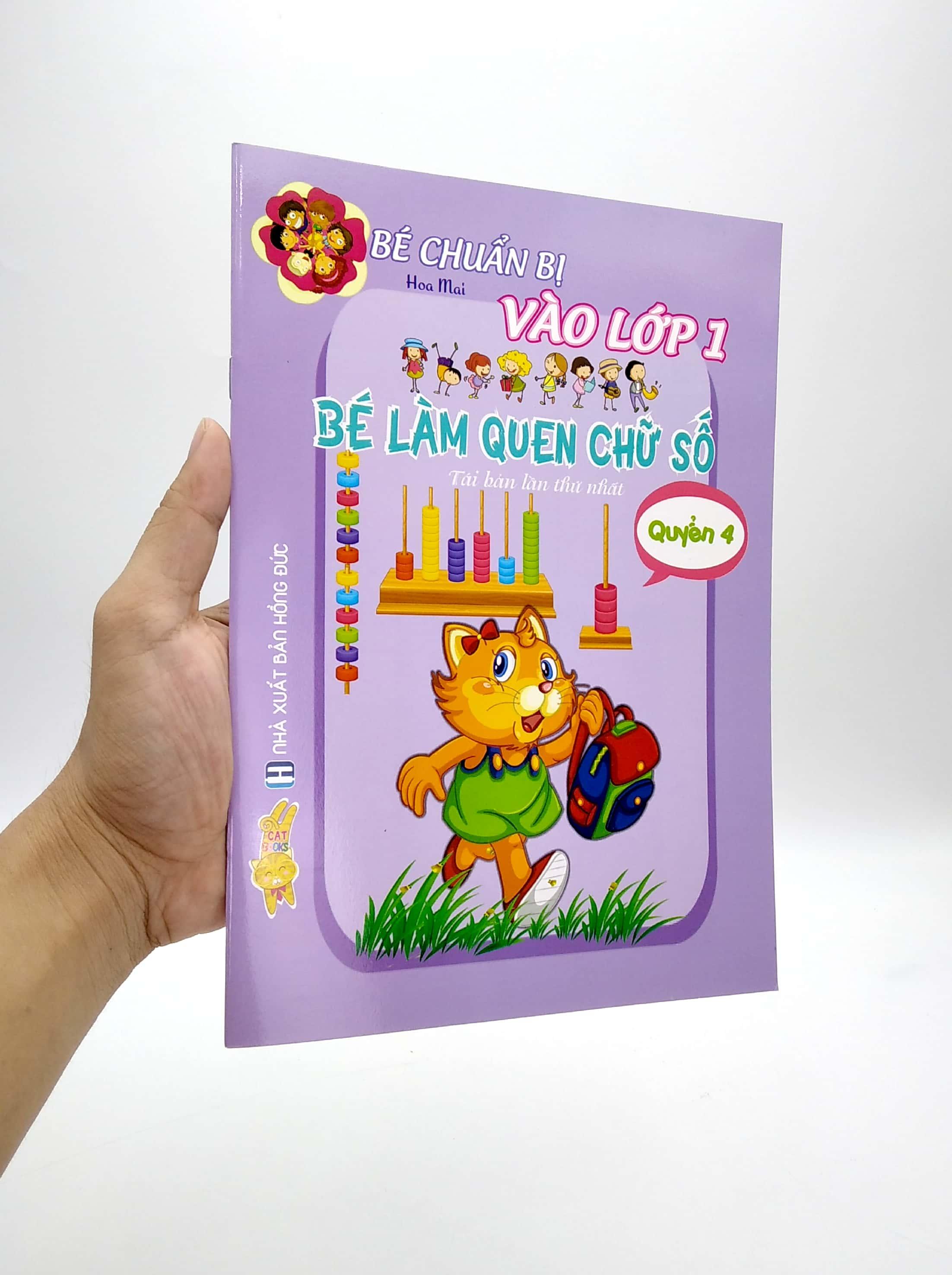 Bé Chuẩn Bị Vào Lớp 1 - Bé Làm Quen Chữ Số 4 (Tái Bản 2021)