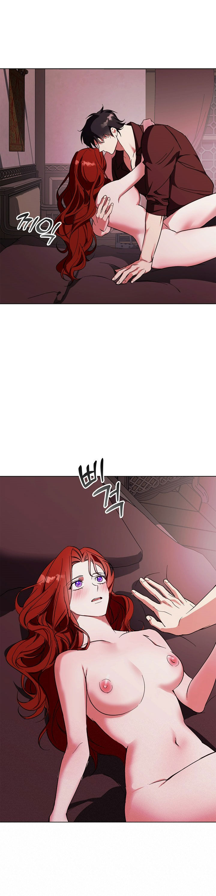 mùa đông đến chapter 20.2 5