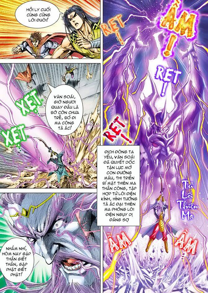 thiên tử truyền kỳ 5 - như lai thần chưởng chapter 96 29