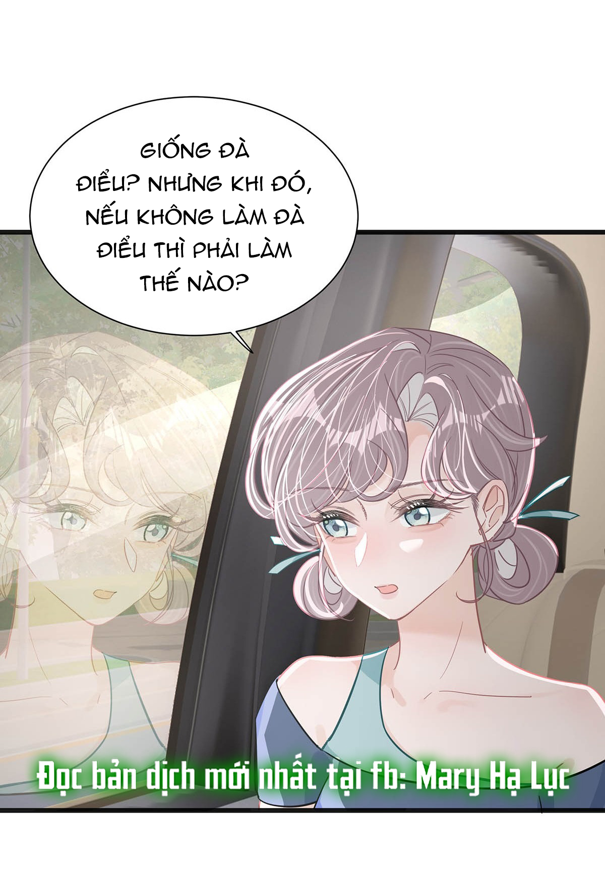 bị mẹ kế là ảnh hậu cưỡng ép yêu trong show thực tế chapter 24 5