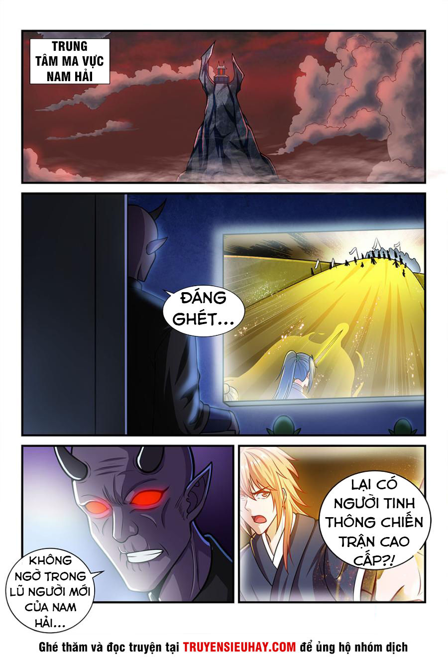 tiên vương chapter 71 15