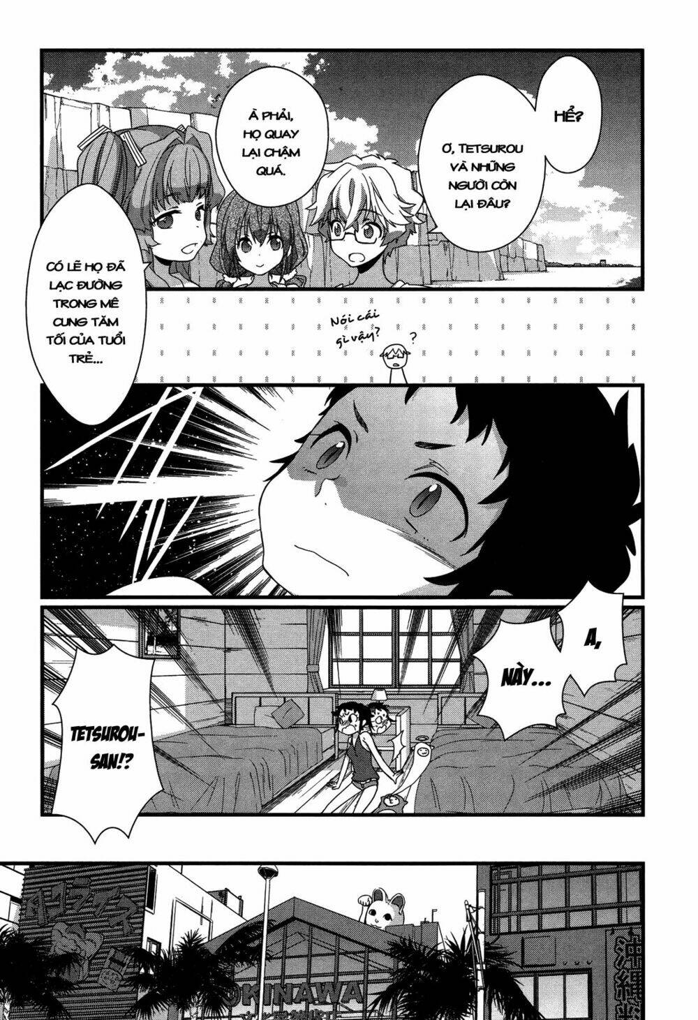 ano natsu de matteru chapter 8 21