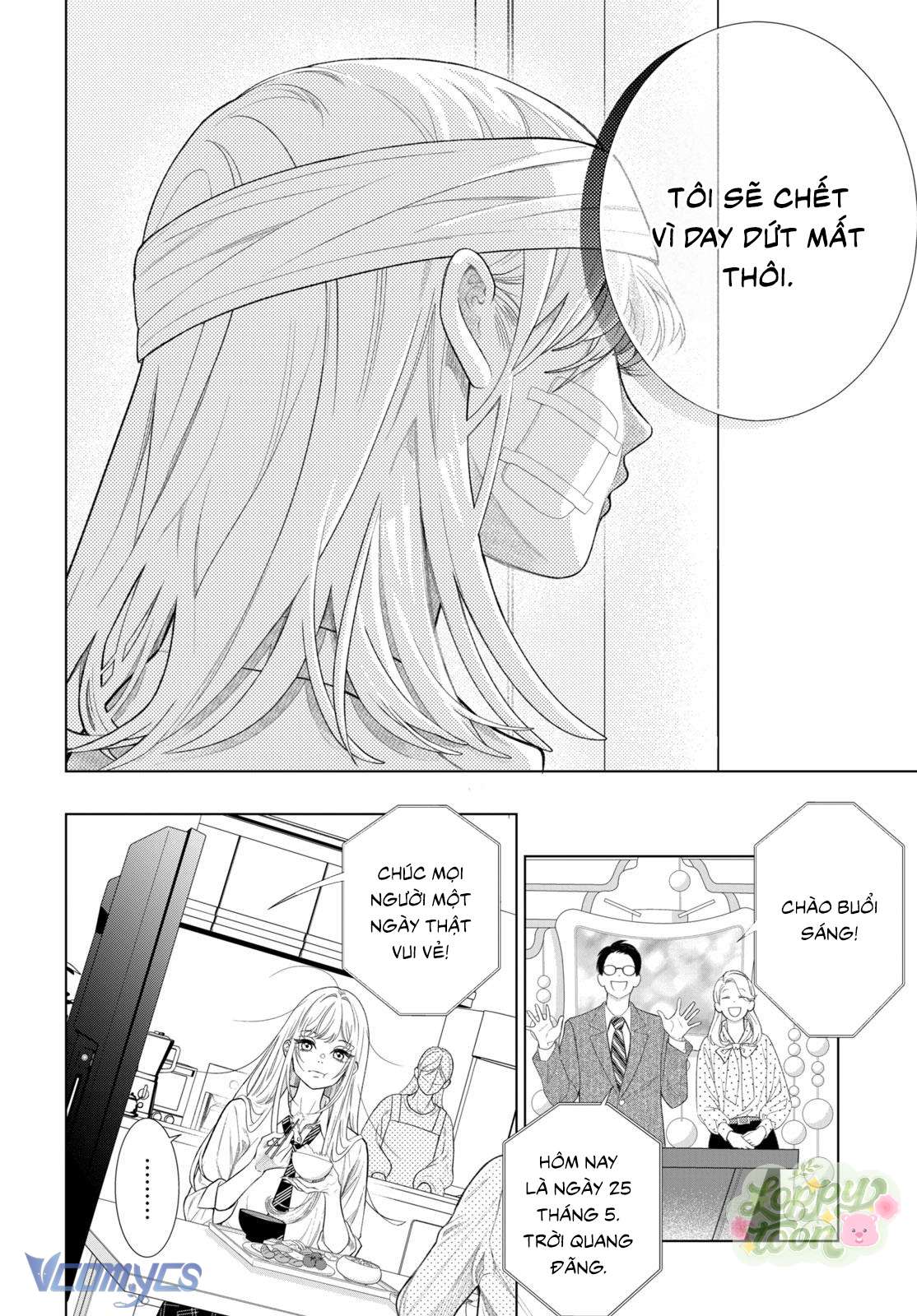 gửi trọn yêu thương vào chiếc hộp châu báu chapter 1.2 8