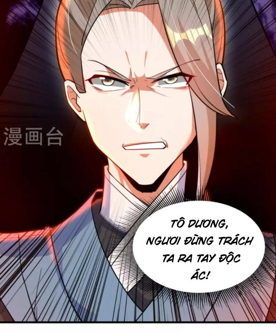 tiến sĩ khoa học kỹ thuật tu tiên chapter 66 14