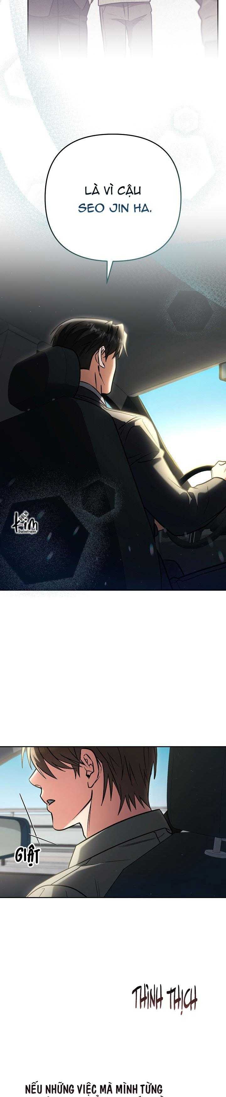 romance not romantic chapter 16 36