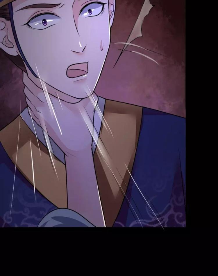 đế vương sợ vương phi muốn sở hữu thiên hạ chapter 10 25