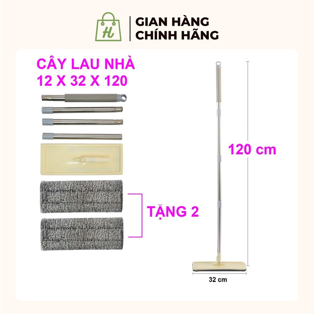 Cây lau nhà thay thế 12x32x120 Cây lau nhà tự vắt lẻ - không kèm thùng