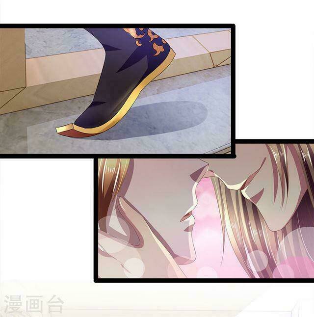 quỷ vương hai mặt quấn lấy tôi chapter 37 14