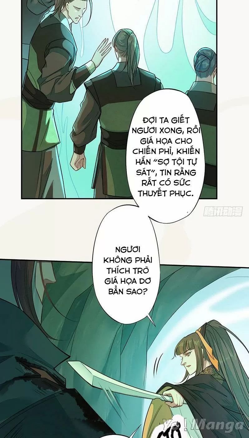 tuyệt thế luyện đan sư chapter 135 24