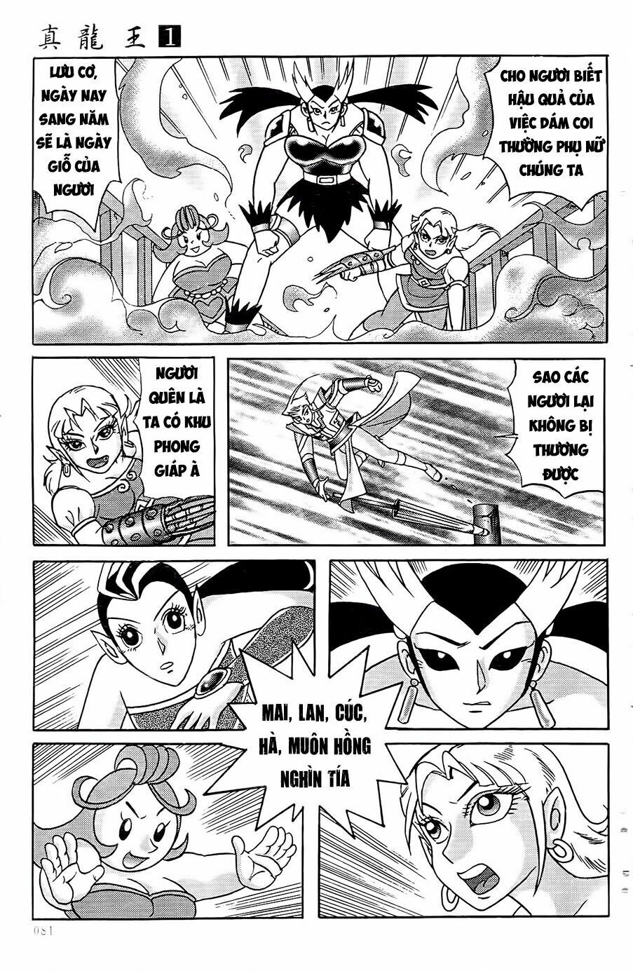 chân long vương chapter 2.2 20