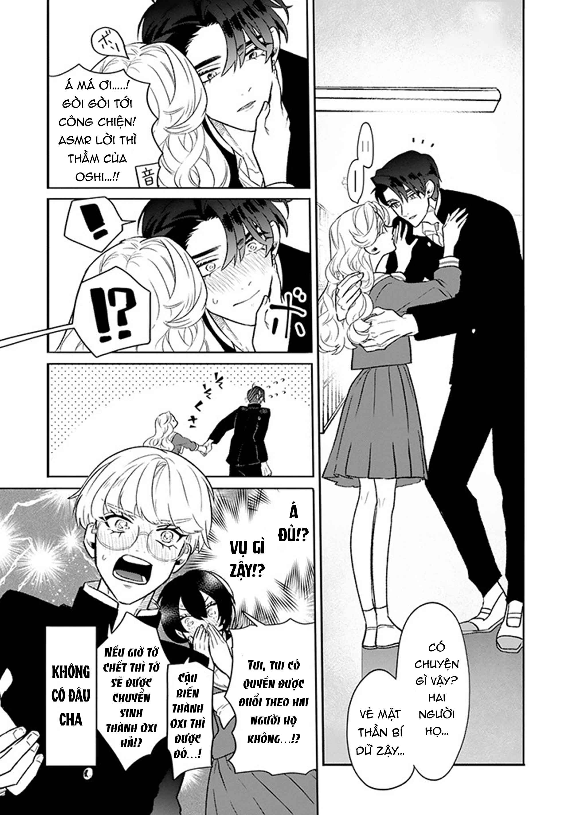 otaku và tình yêu được kết nối chapter 2.2 1