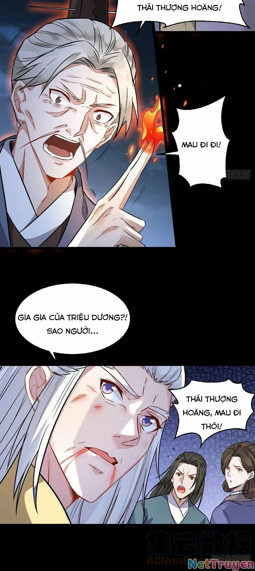 tuyệt sắc quyến rũ: quỷ y chí tôn chapter 485.5 8